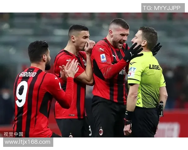 欧冠激战AC米兰与尤文图斯握手言和绝杀瞬间引发争议判罚热议