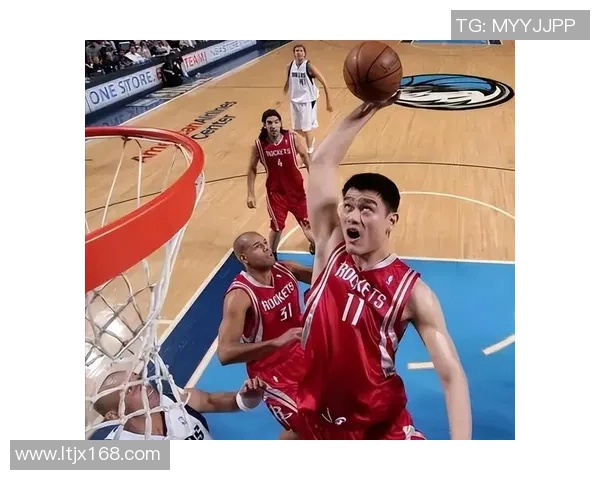 詹姆斯挑战姚明单打对决的精彩瞬间与篮球技巧分析