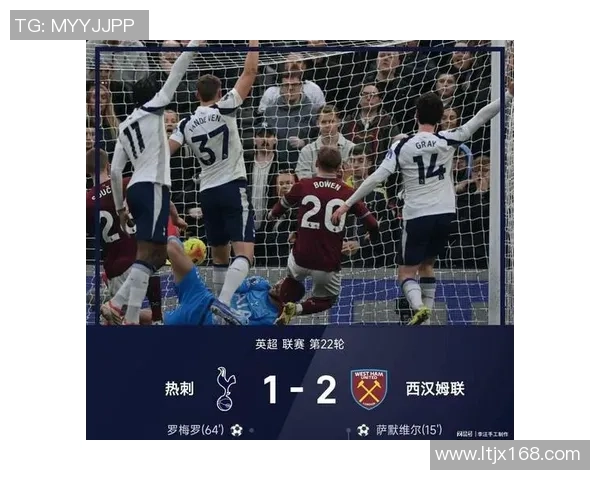 欧联杯激战尤文图斯逆转热刺绝杀时刻点燃全场激情