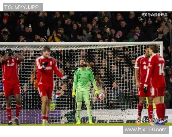 世界杯利物浦大胜里昂点球大战引发全场热烈反响焦点分析