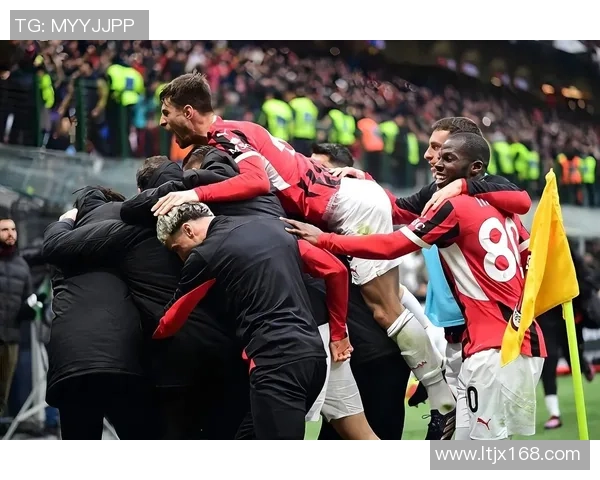 意甲激战：AC米兰大胜巴萨红牌事件引发全场热议与争议分析