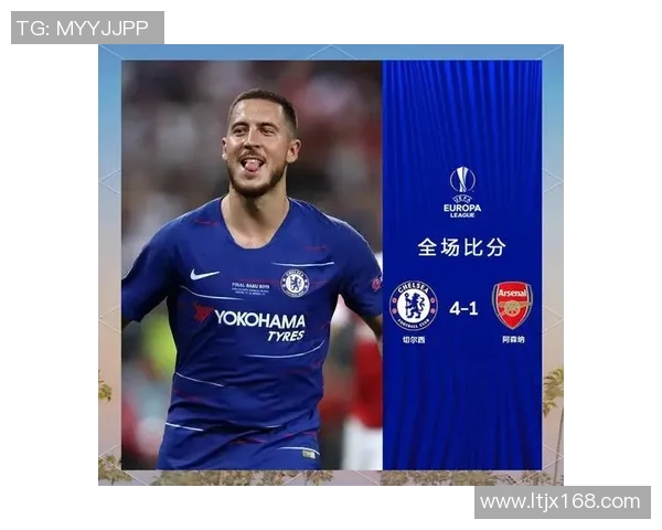 中超历史冷门切尔西大胜曼联补时进球引发全场狂欢 中超历史冷门切尔西大胜曼联补时进球引发全场狂欢