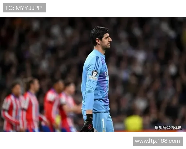 欧冠激战皇马与马竞握手言和红牌争议引发全场热议